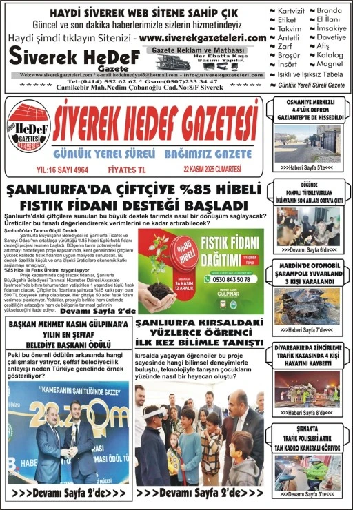 22.11.2025 Tarihli Gazetemiz
