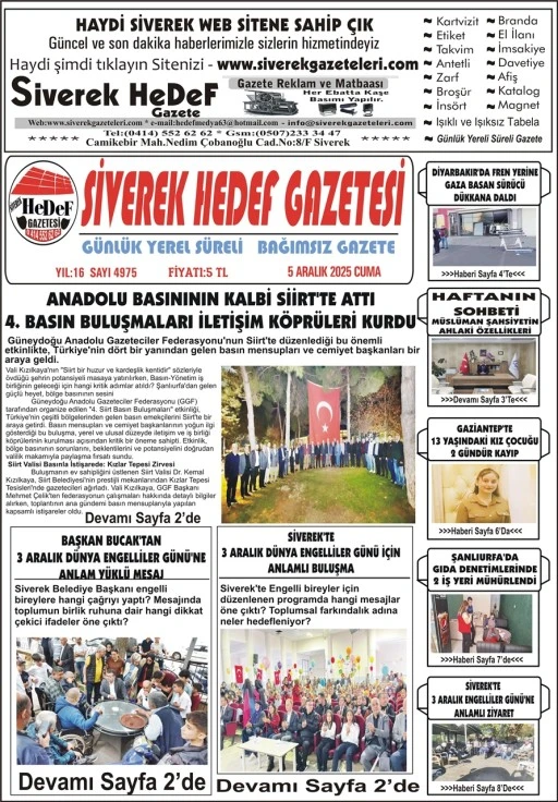 05.12.2025 Tarihli Gazetemiz