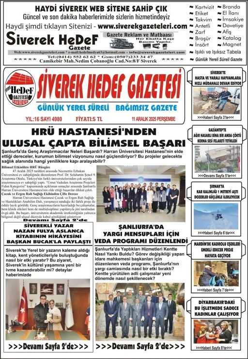 11.12.2025 Tarihli Gazetemiz