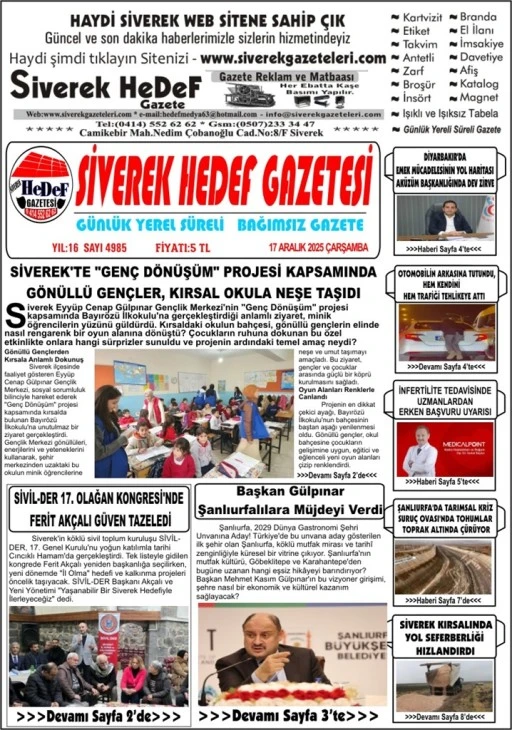 17 ARALIK 2025 SİVEREK HEDEF GAZETESİ