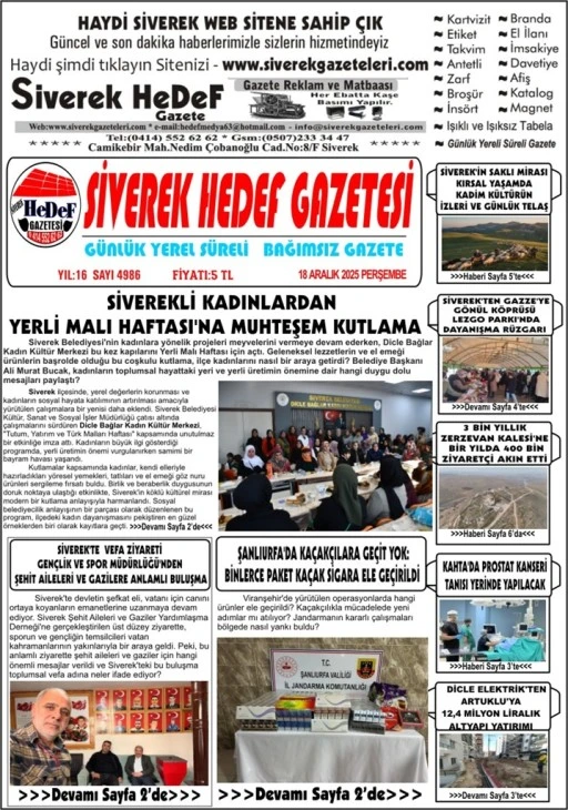 18.12.2025 TARİHLİ GAZETEMİZ