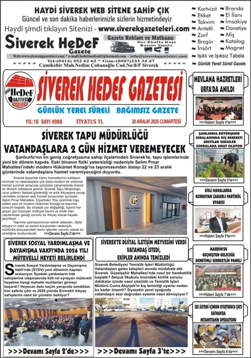 20.12.2025 Tarihli Gazetemiz