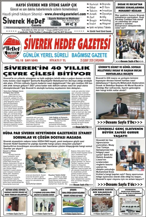 25.02.2026 Tarihli Gazetemiz