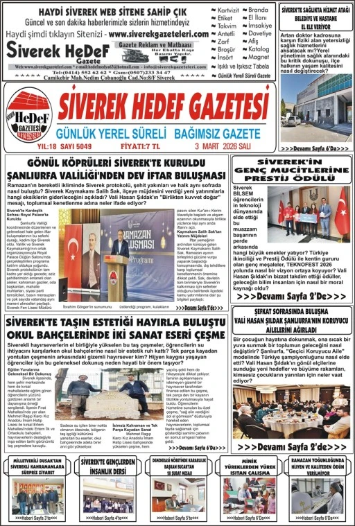03.03.2026 Tarihli Gazetemiz
