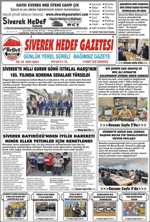 14.03.2026 Tarihli Gazetemiz