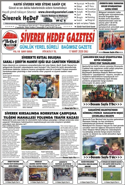 17.03.2026 Tarihli Gazetemiz
