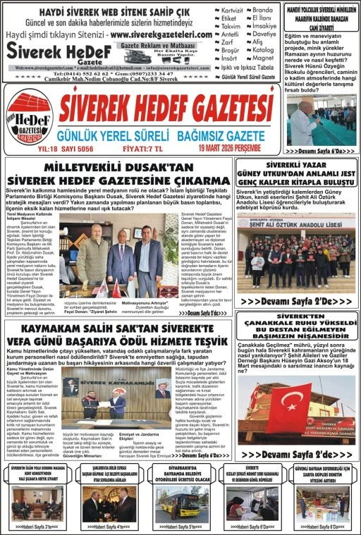 19.03.2026 Tarihli Gazetemiz