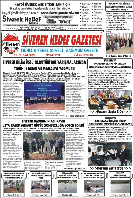 07.04.2026 Tarihli Gazetemiz
