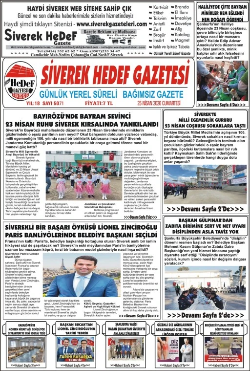 25.04.2026 Tarihli Gazetemiz