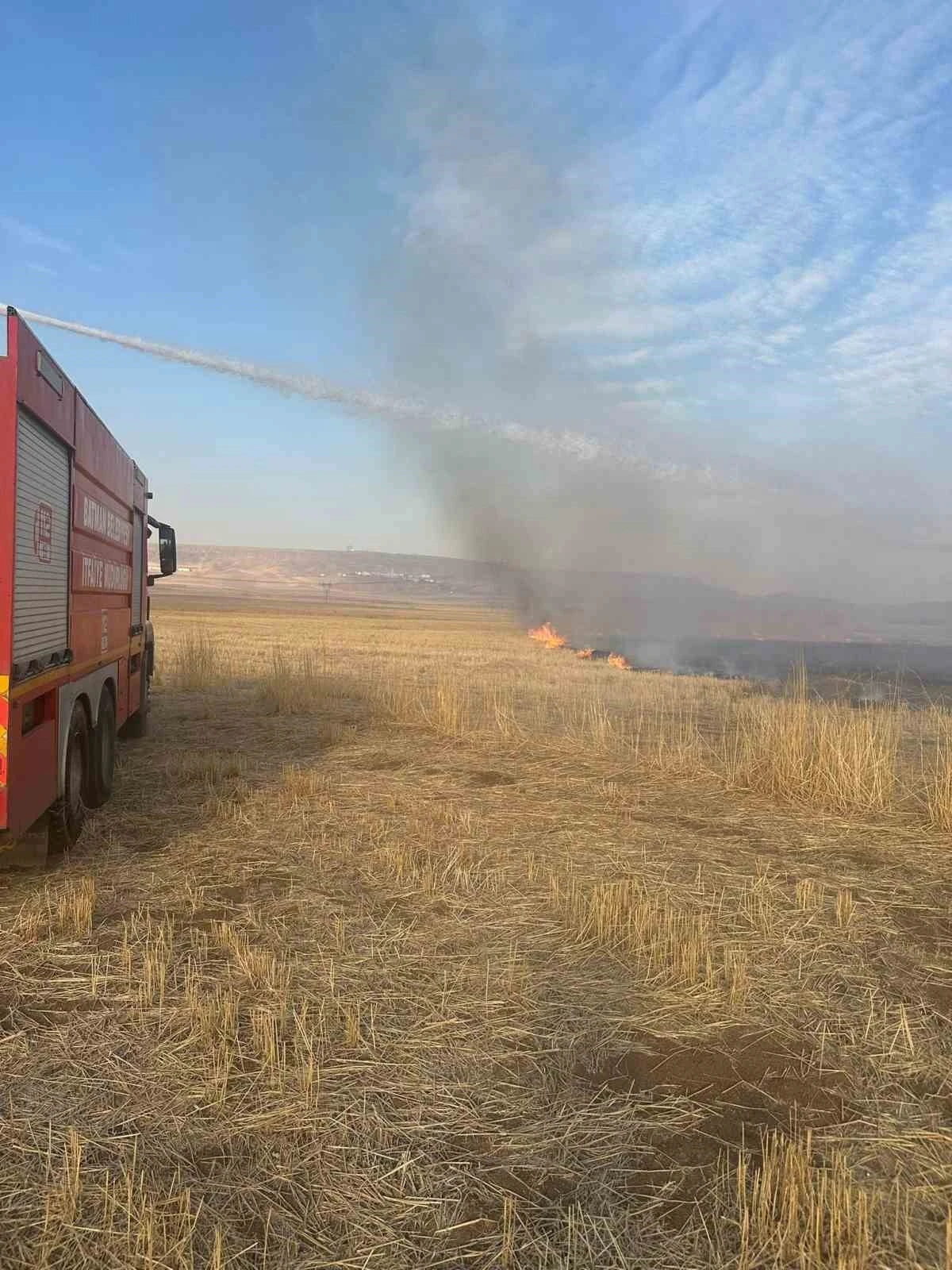Anız Yangını: 20 Dönüm Arazi Kül Oldu