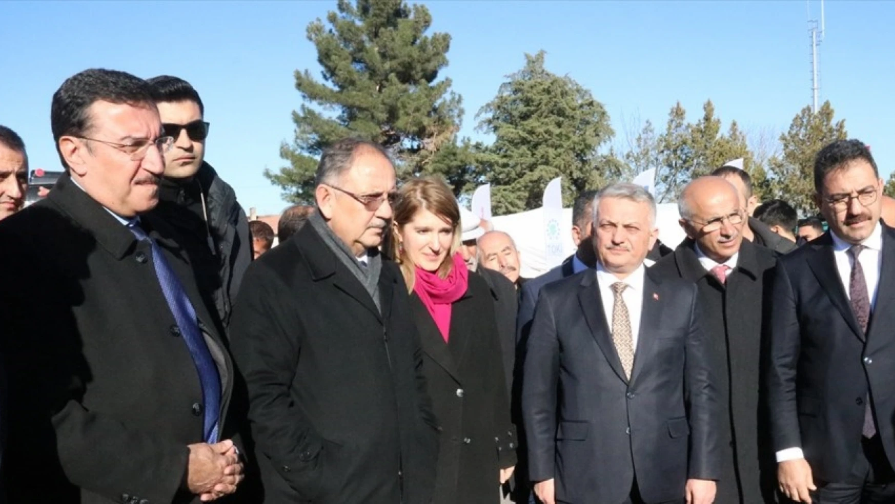 Bakan Özhaseki'nin Akçadağ Ziyareti ve İncelemeleri