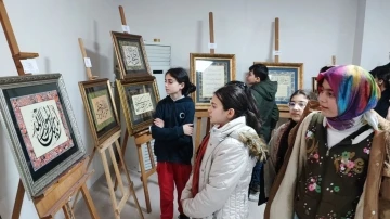 Adıyaman'da Gazze'ye Destek İçin Sanat Sergisi Açıldı