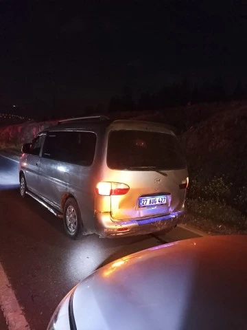 Gaziantep Nurdağı'nda Trafik Kazası: 5 Yaralı