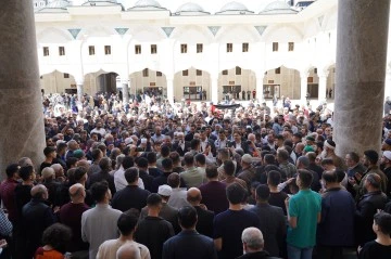 Gaziantep'te Gazze İçin Yükselen Sesler: İsrail Saldırıları Protesto Edildi