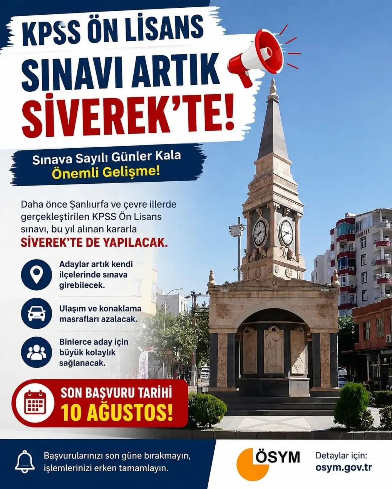 KPSS &Ouml;n Lisans Sınavı Bu Yıl İlk Kez Siverek&rsquo;te Yapılacak: Binlerce Aday İ&ccedil;in B&uuml;y&uuml;k Kolaylık
