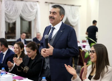 Milli Eğitim Bakanı Yusuf Tekin Ardahan'da: Eğitim Ordusunun Gücü ve Vizyonu