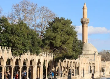 Nurdağı Kaymakamı İncelemelerde Bulundu: Rezerv Alanı Çalışmaları Değerlendirildi