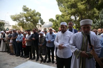 Şanlıurfa'da İsrail Saldırılarında Hayatını Kaybedenler İçin Gıyabi Cenaze Namazı Kılındı