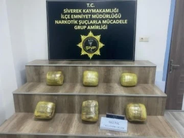 Şanlıurfa'da Sentetik Uyuşturucu Operasyonu: 4 Şüpheli Yakalandı