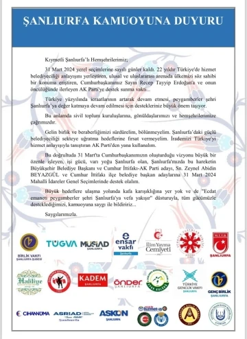 Şanlıurfa'da STK'lar Cumhur İttifakı Adayı Zeynel Abidin Beyazgül'ü Destekliyor
