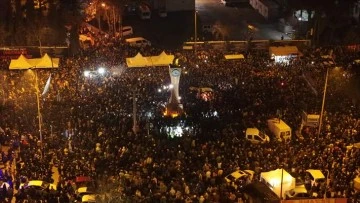 Sessiz Yürüyüş: Adıyaman'da Birlik ve Beraberlik Mesajı