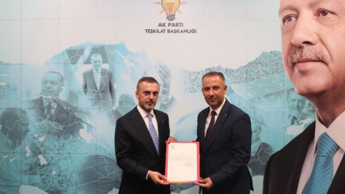 Emrah Bulucu, asaleten il başkanlığı görevine atandı